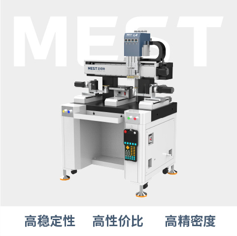 蠟鑲機(jī)L4雙工位版