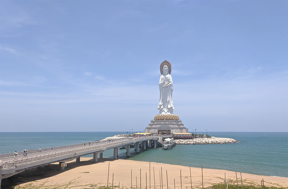 南海觀音