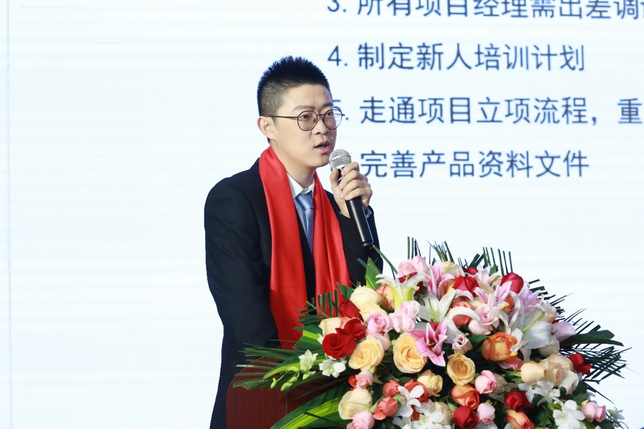 邁伺特科技年會(huì)照片
